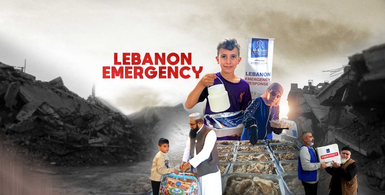 Lebanon Emergency Appeal