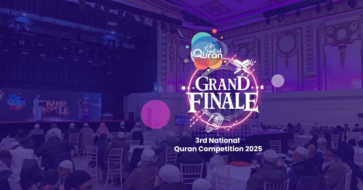 national quran competition