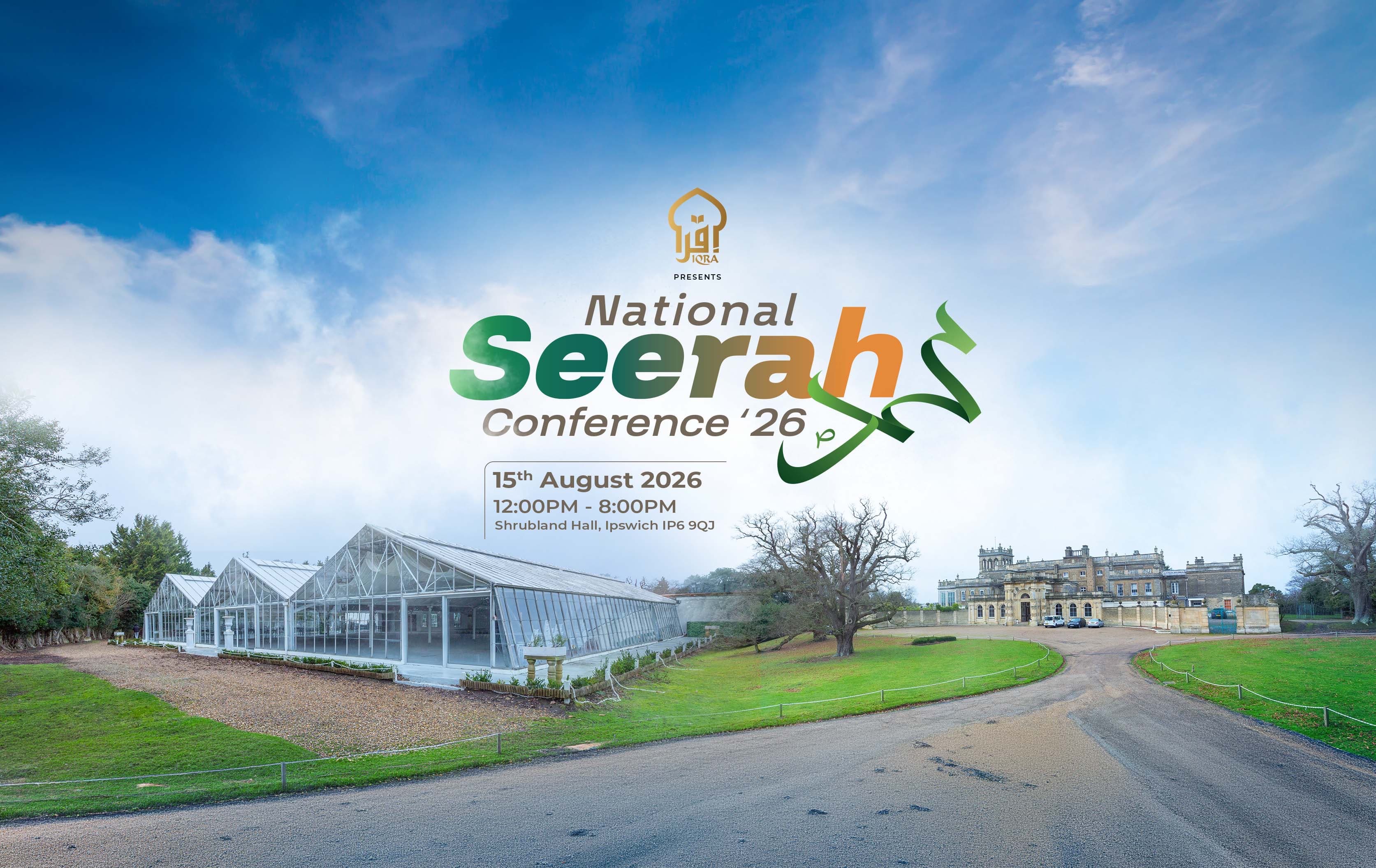 seerah conference